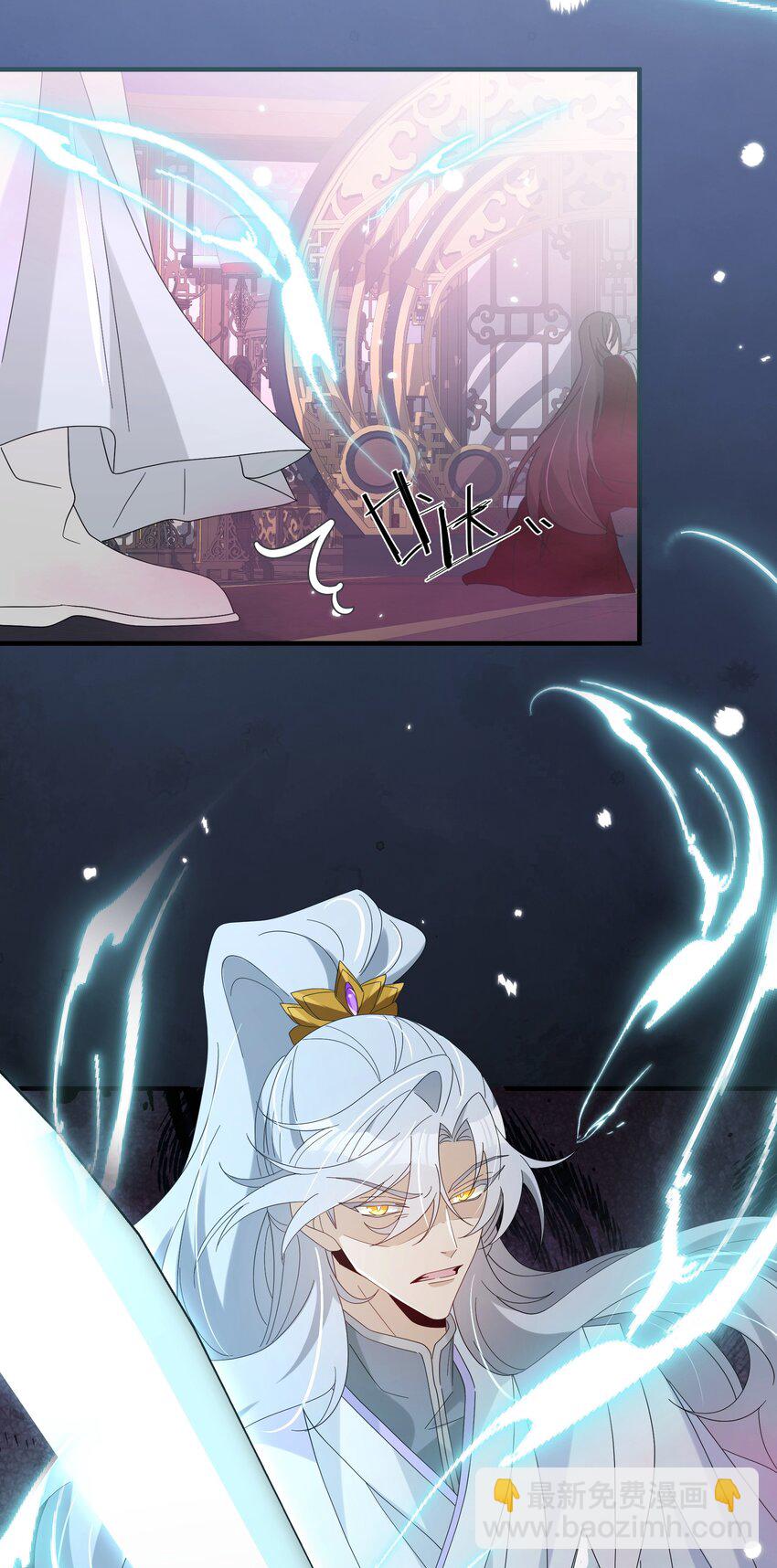 016 她的命是我的(1/2)-第17话