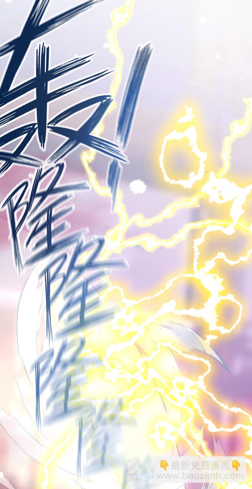 016 她的命是我的(1/2)-第17话