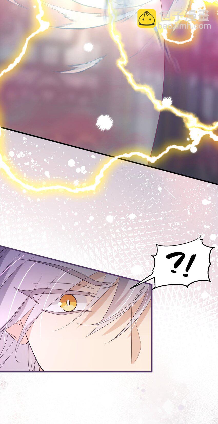 016 她的命是我的(1/2)-第17话