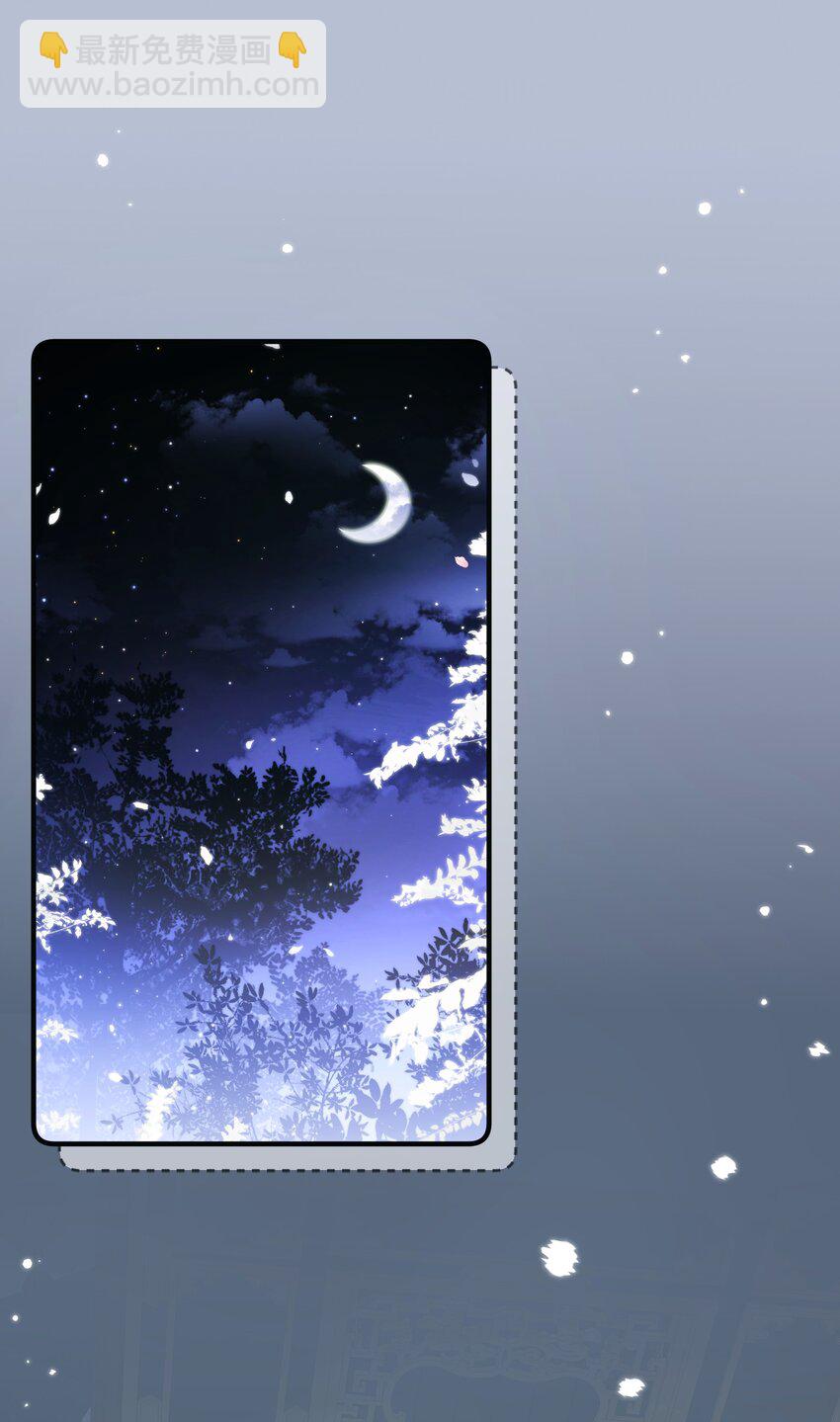 023 你们两个，给我扮成夫妻！-第25话