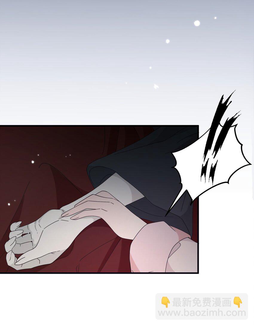 023 你们两个，给我扮成夫妻！-第25话