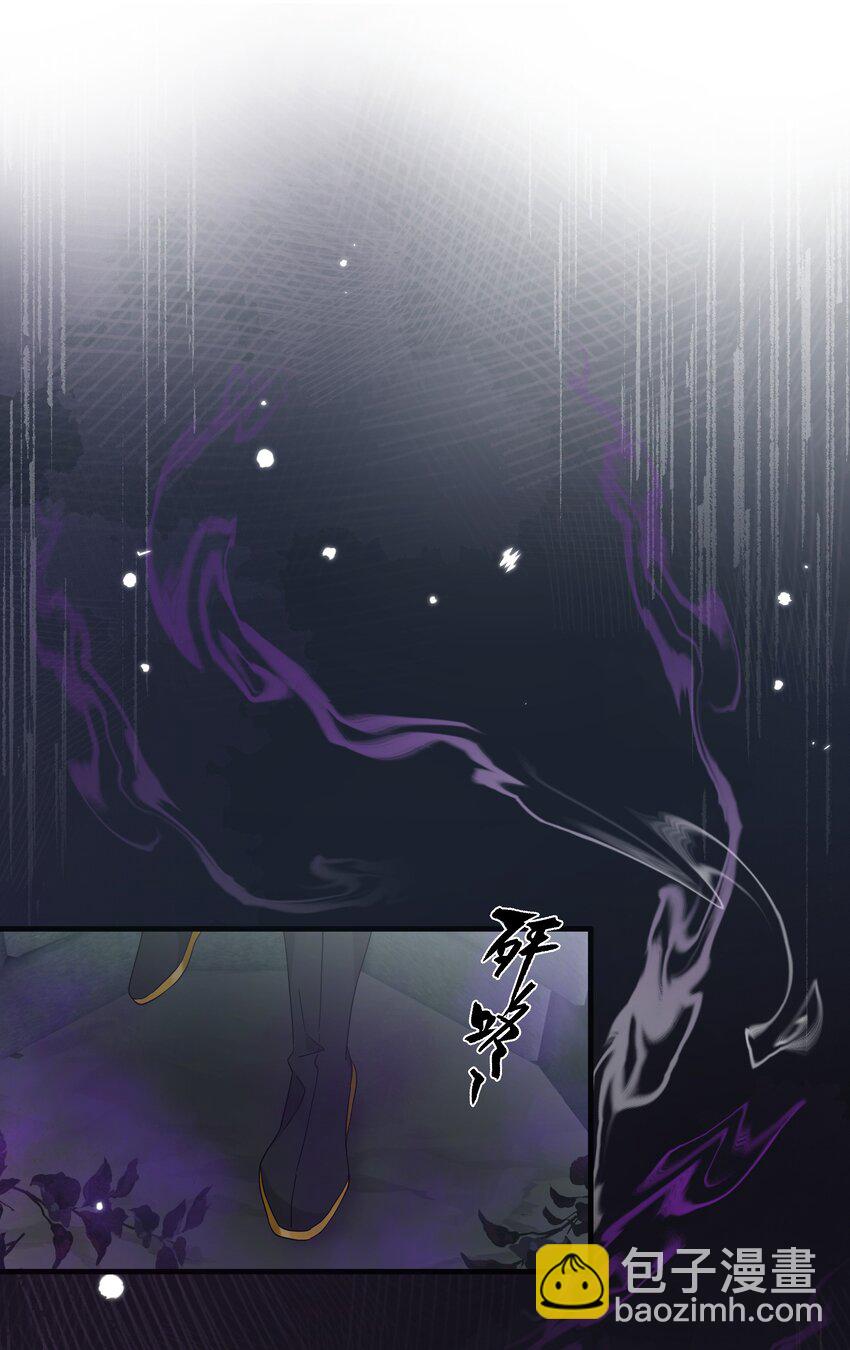 025 净顾着想某人了-第27话