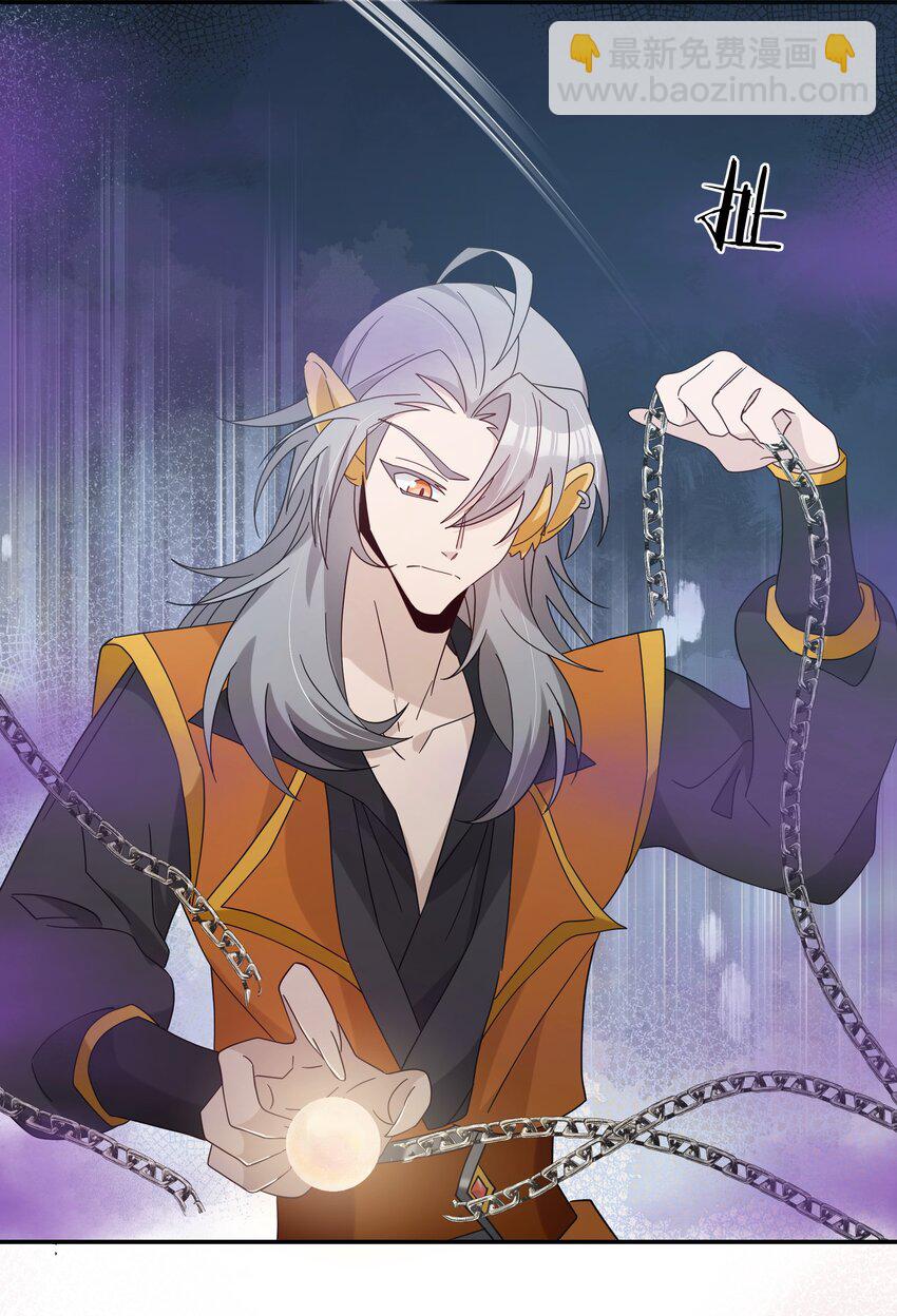 025 净顾着想某人了-第27话