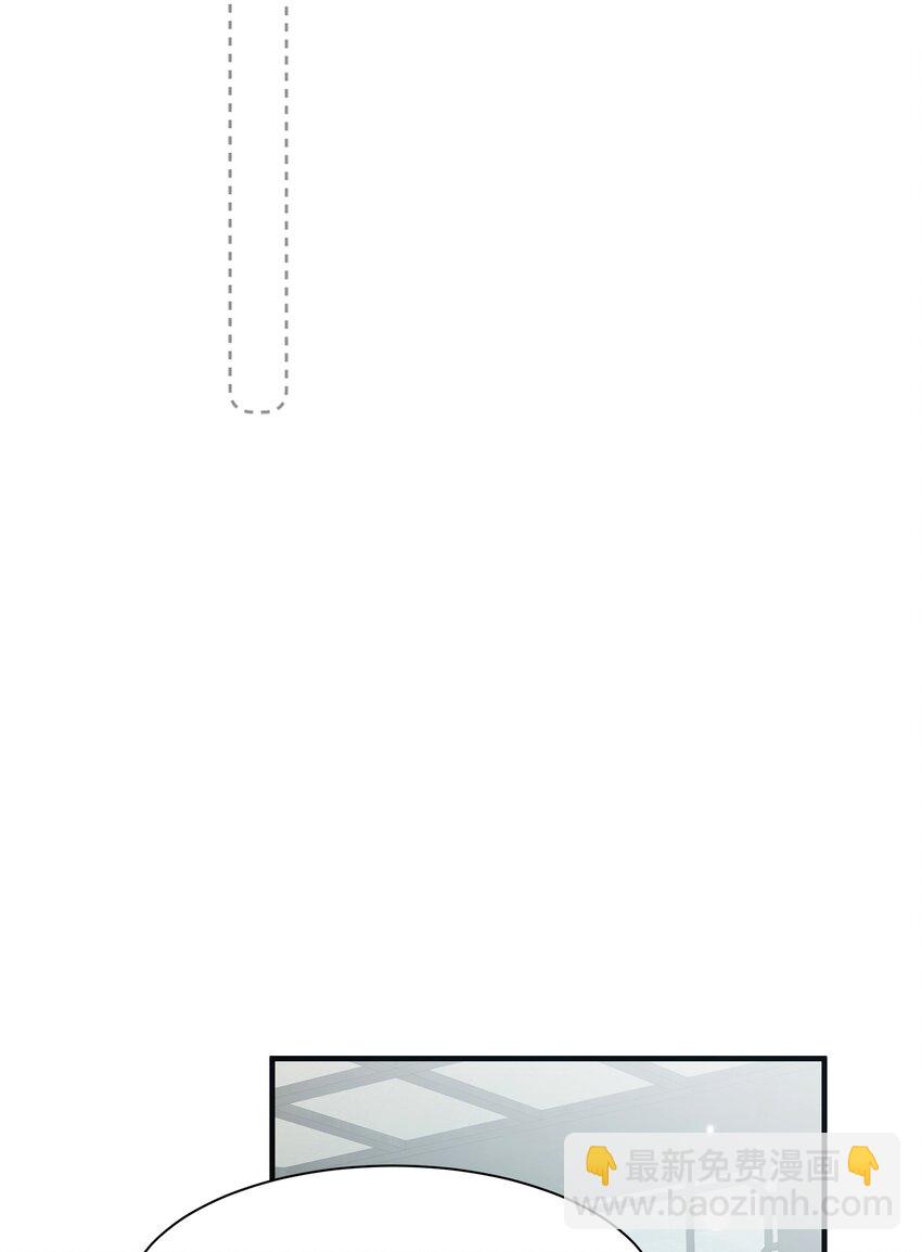 025 净顾着想某人了-第27话