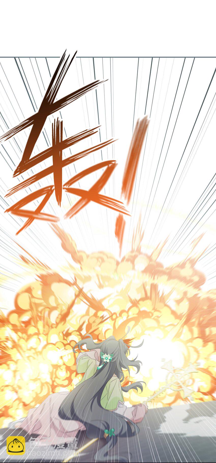 028 你敢赌吗？(1/2)-第31话