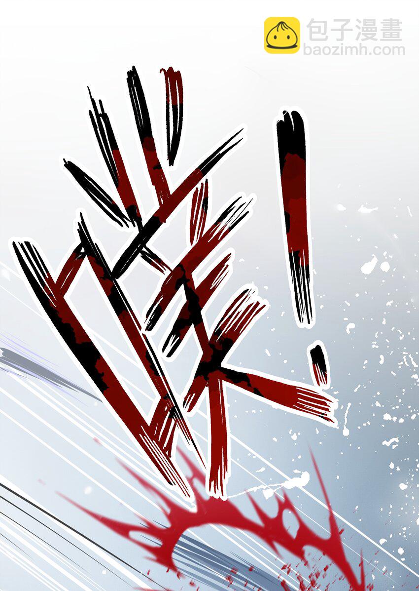 028 你敢赌吗？(1/2)-第31话