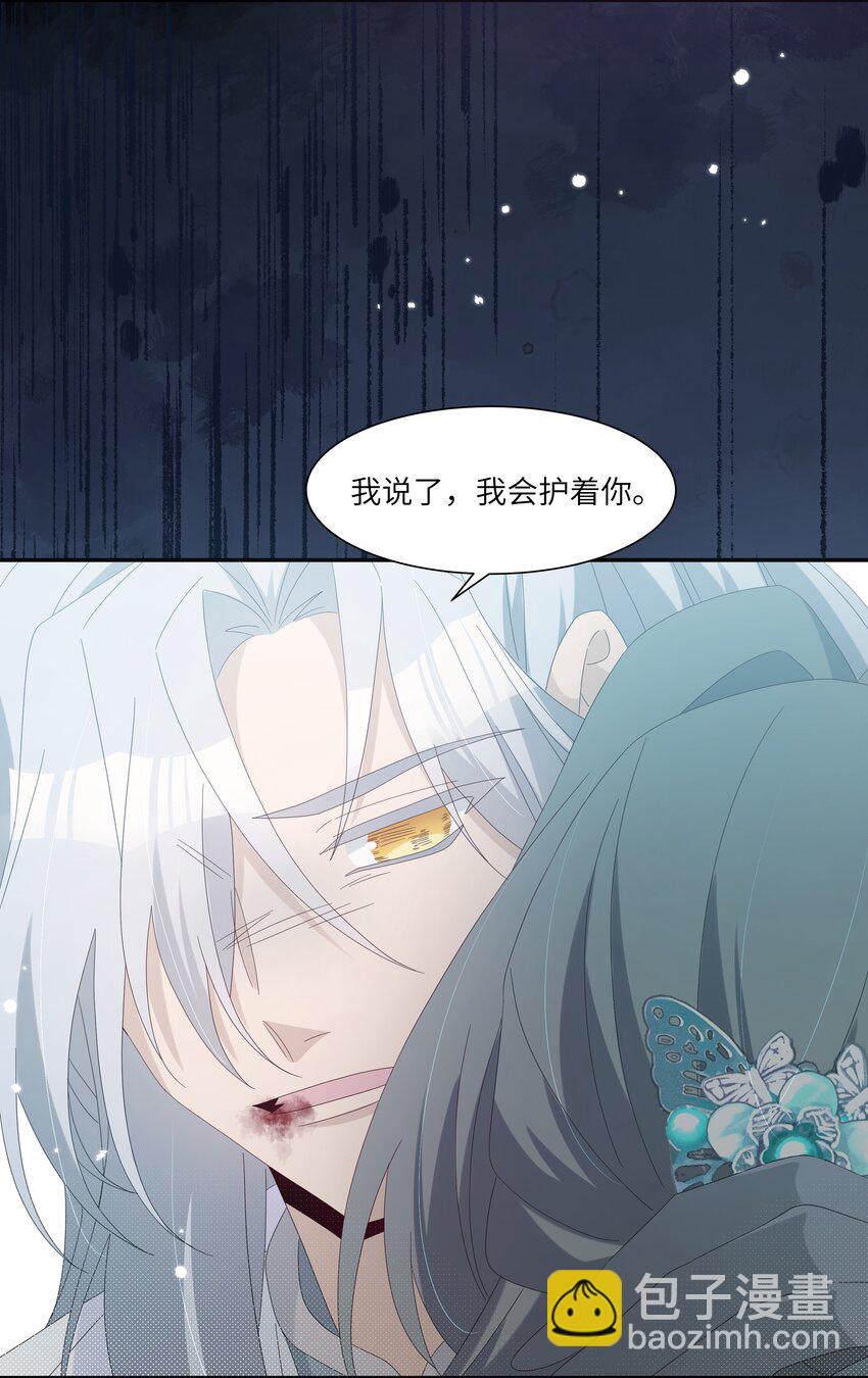 028 你敢赌吗？(1/2)-第31话