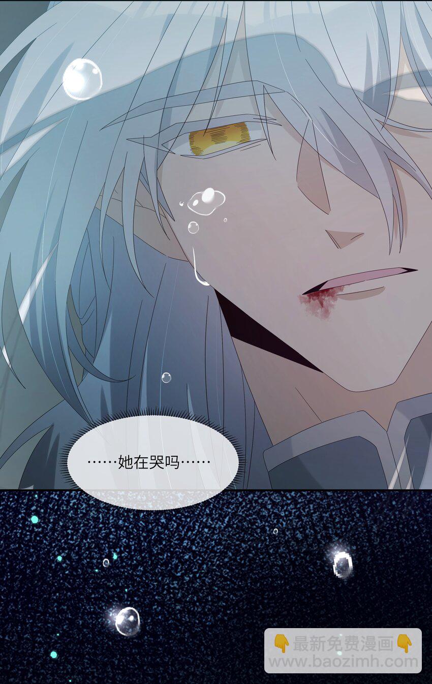 028 你敢赌吗？(1/2)-第31话