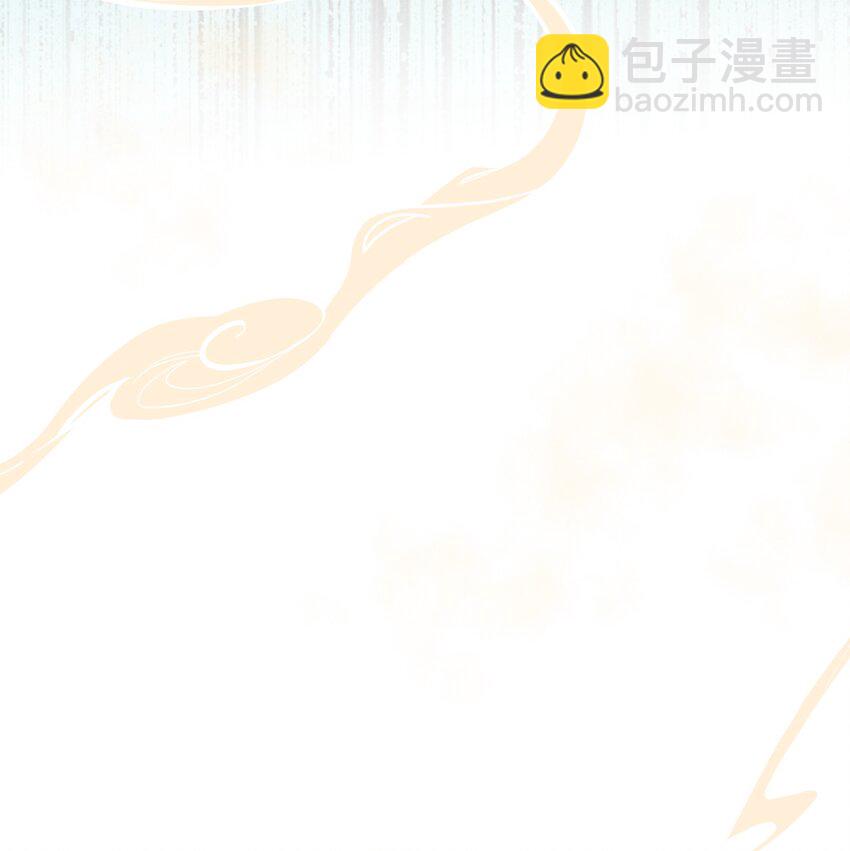 028 你敢赌吗？(1/2)-第31话