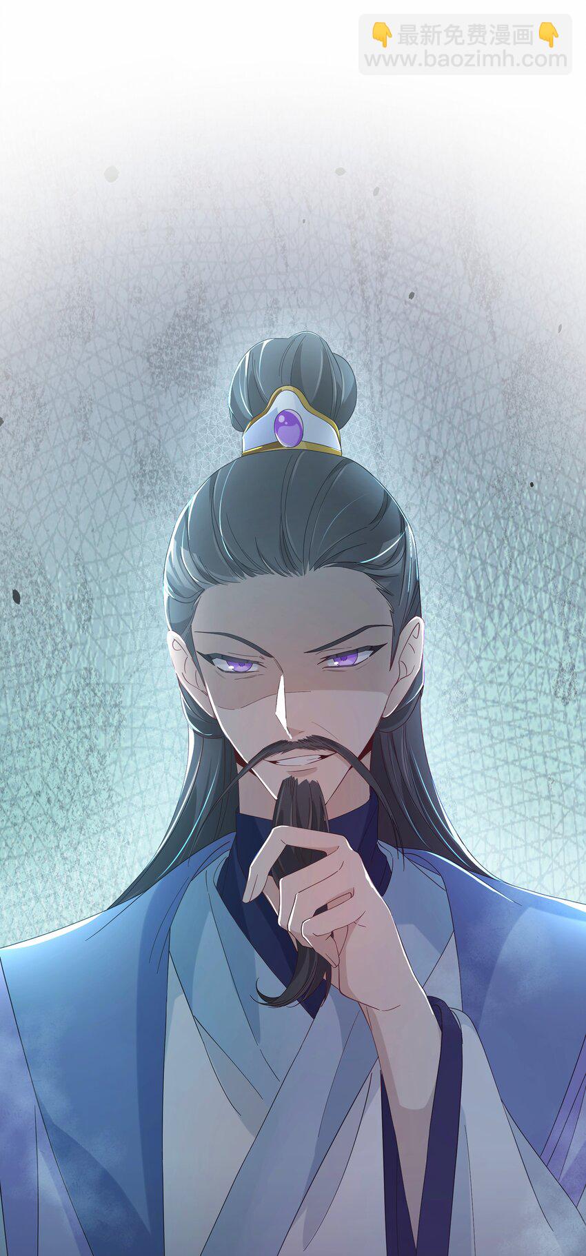 028 你敢赌吗？(1/2)-第31话