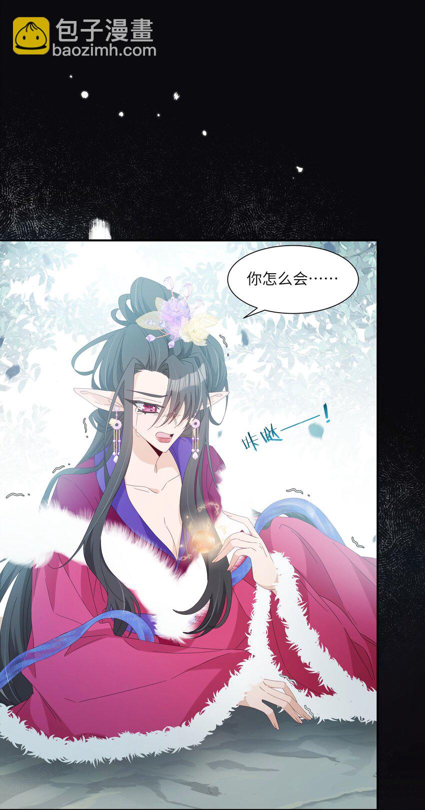 028 你敢赌吗？(1/2)-第31话