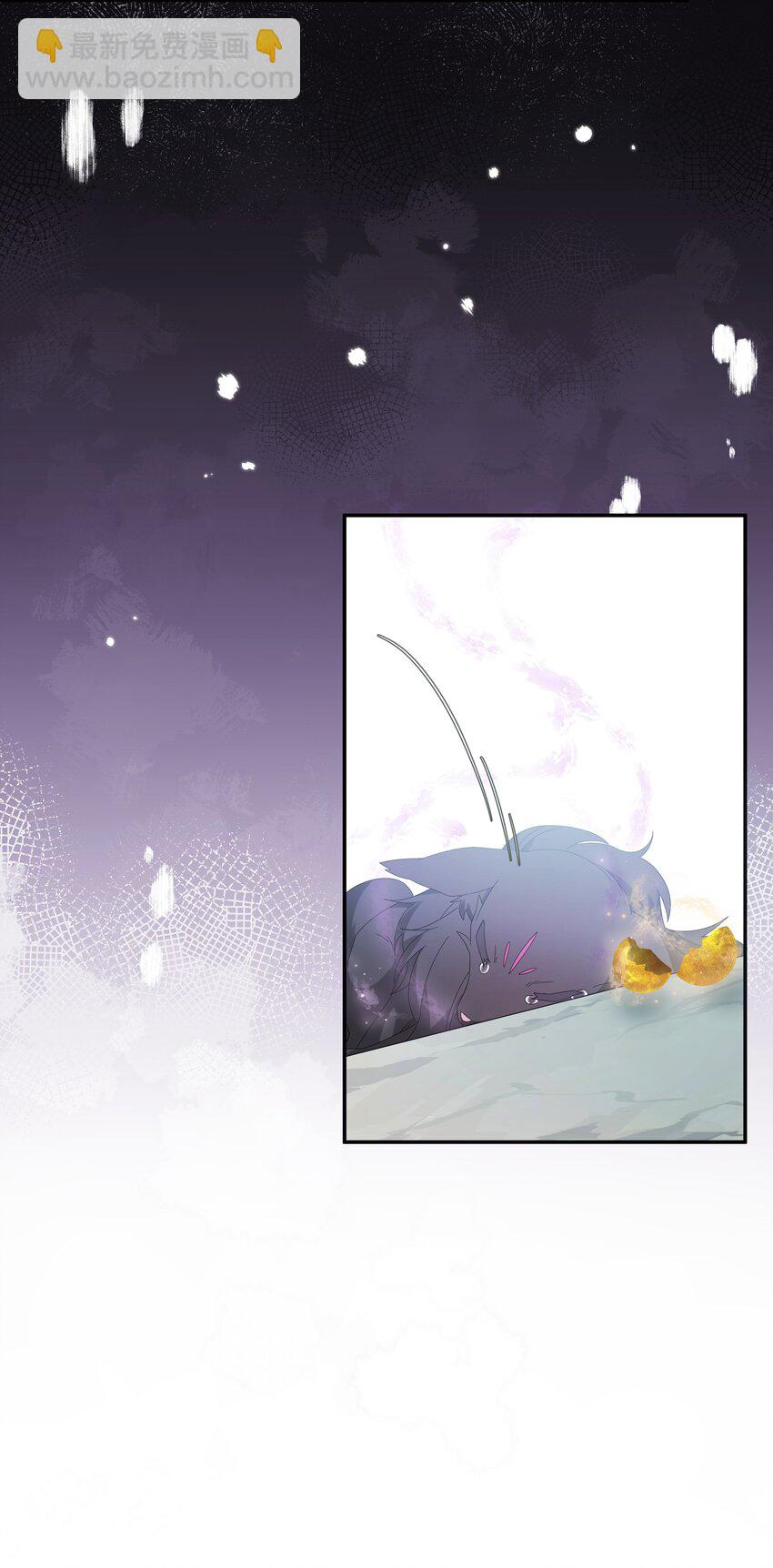 028 你敢赌吗？(1/2)-第31话