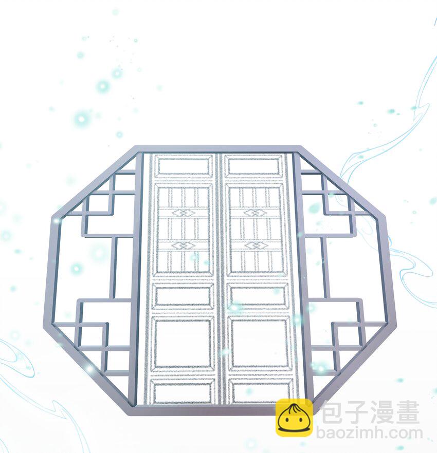 030 我要为你治疗(1/2)-第33话