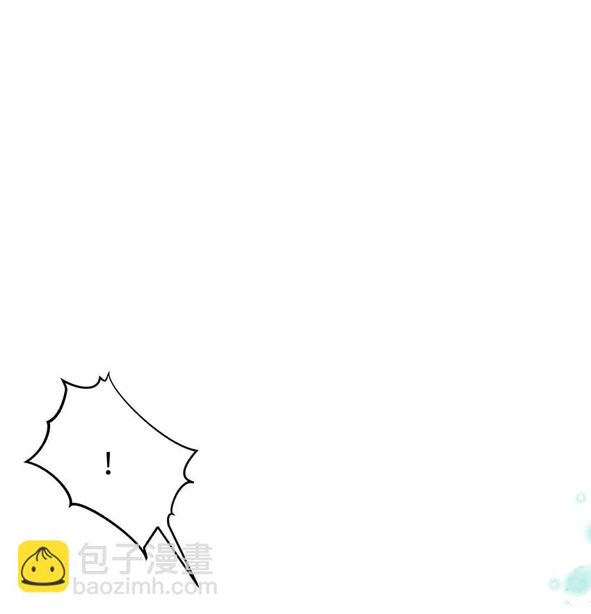 030 我要为你治疗(1/2)-第33话