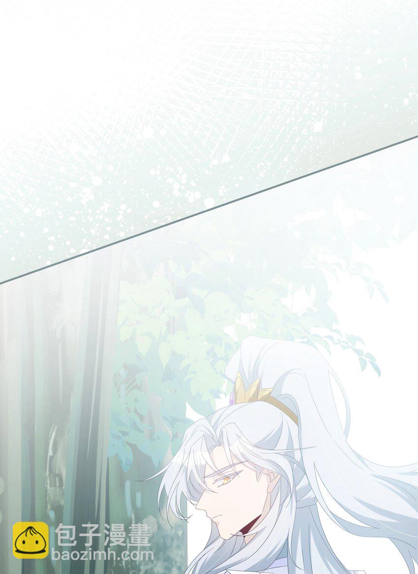 030 我要为你治疗(1/2)-第33话