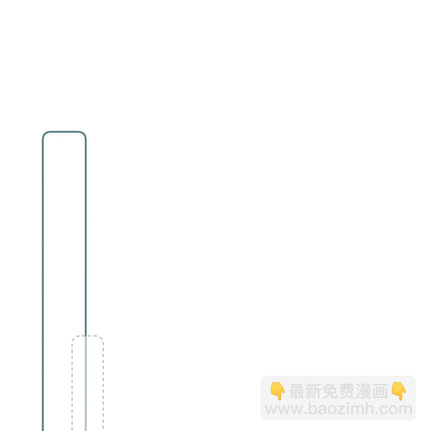 030 我要为你治疗(1/2)-第33话