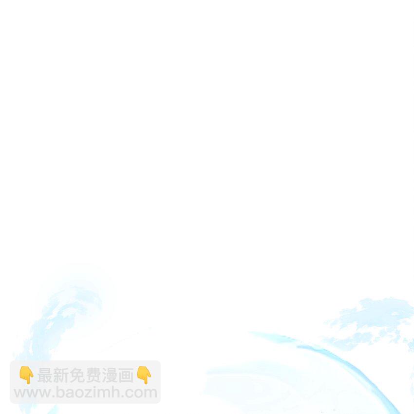 030 我要为你治疗(1/2)-第33话