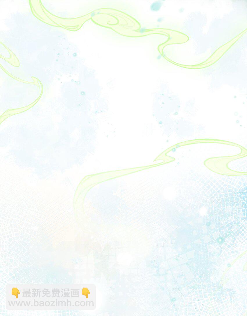 030 我要为你治疗(1/2)-第33话