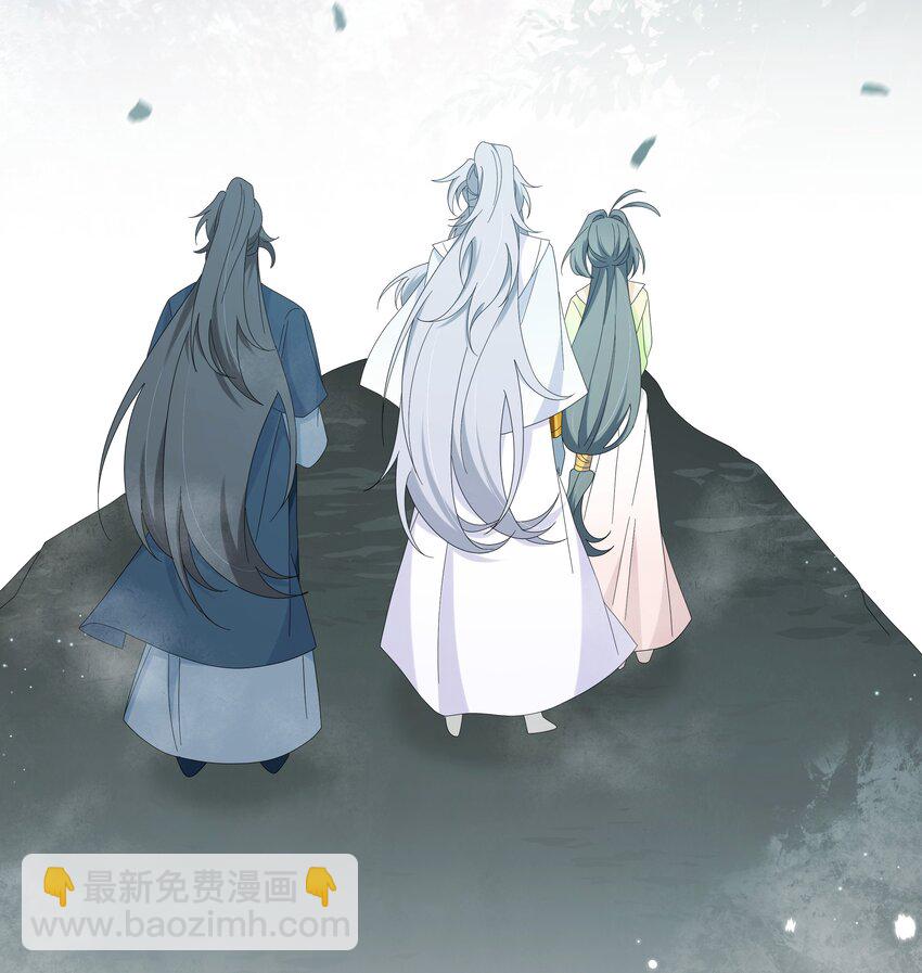 034 新弟子凌欢-第37话