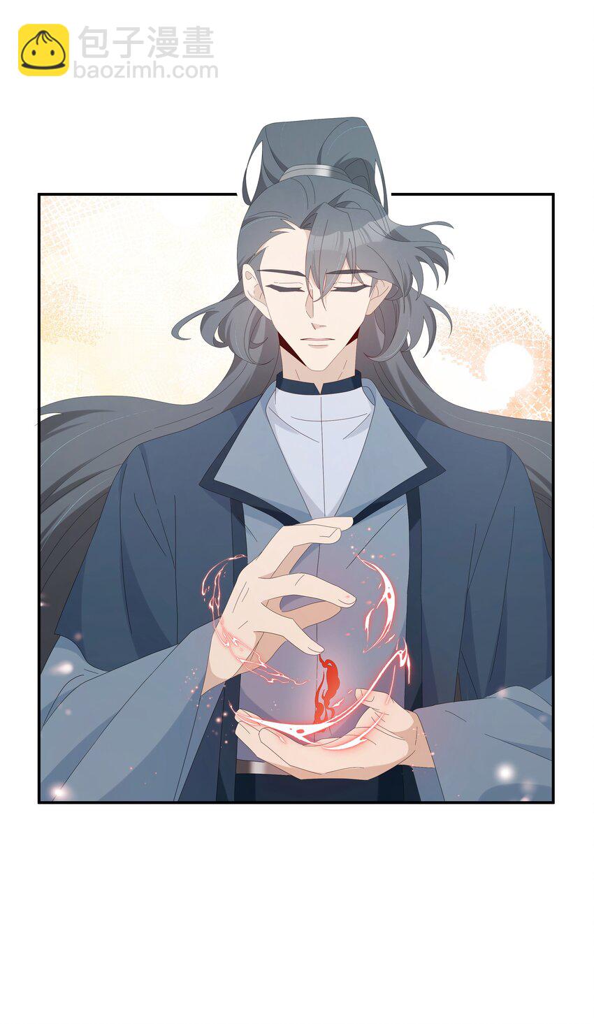 034 新弟子凌欢-第37话