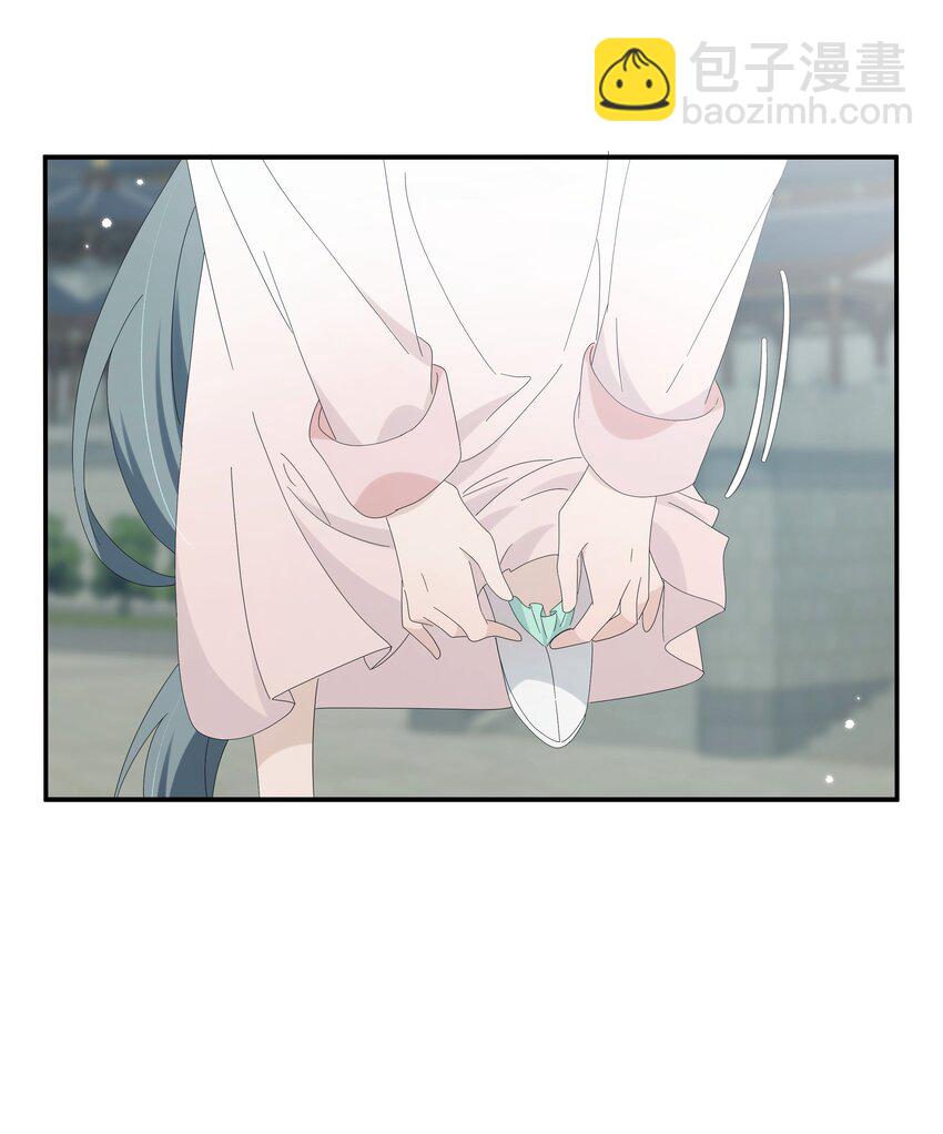 034 新弟子凌欢-第37话