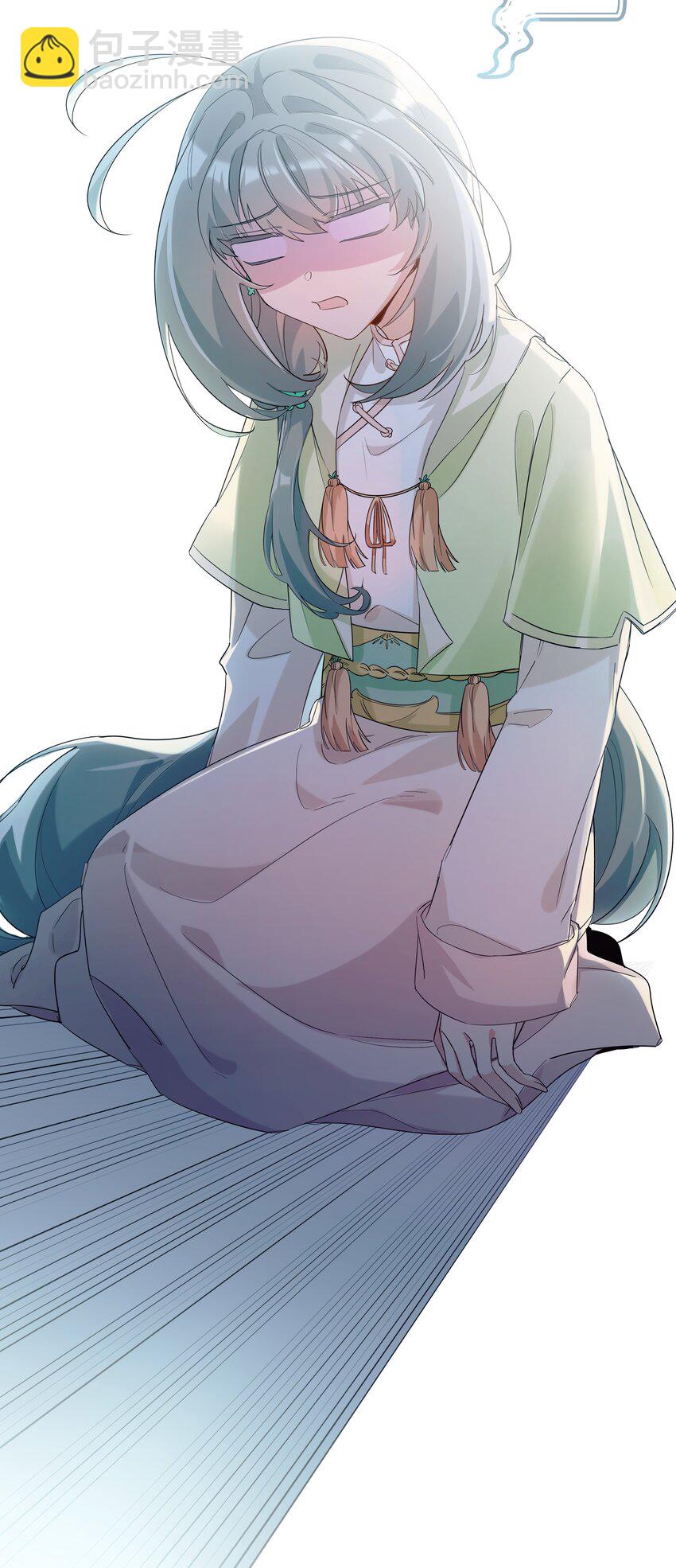 004 顶级茶艺之术-第5话