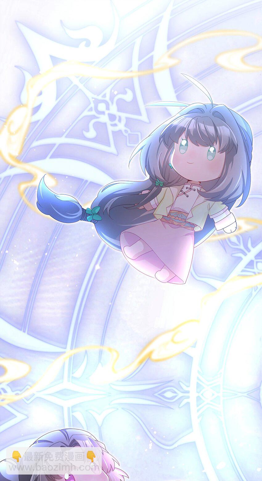 006 出现了！钞能力玩家！(1/2)-第7话