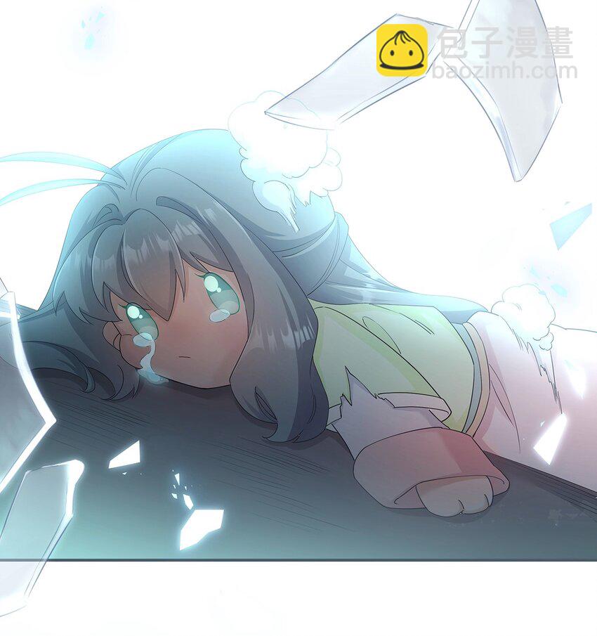 006 出现了！钞能力玩家！(1/2)-第7话