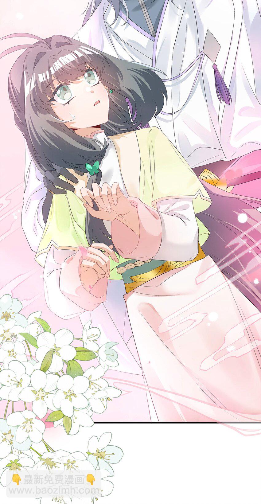 006 出现了！钞能力玩家！(1/2)-第7话