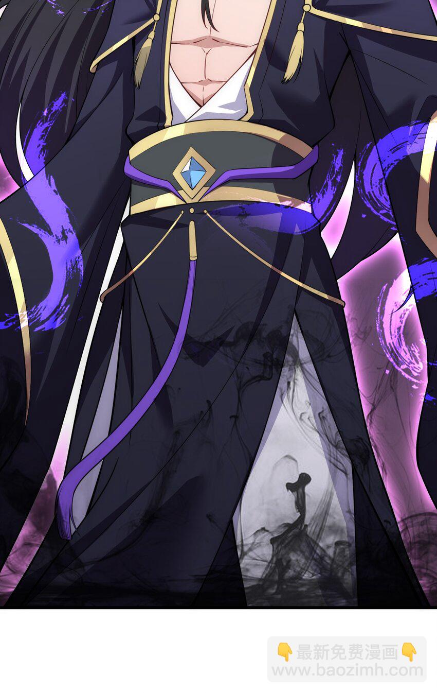 1 第一话(1/2)-第1话