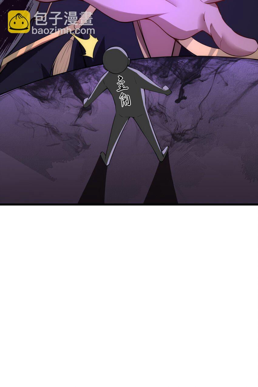 1 第一话(1/2)-第1话