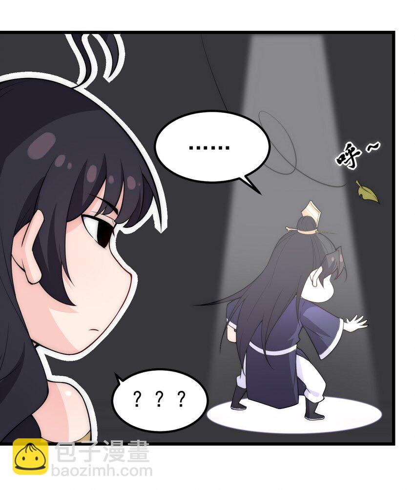 1 第一话(1/2)-第1话