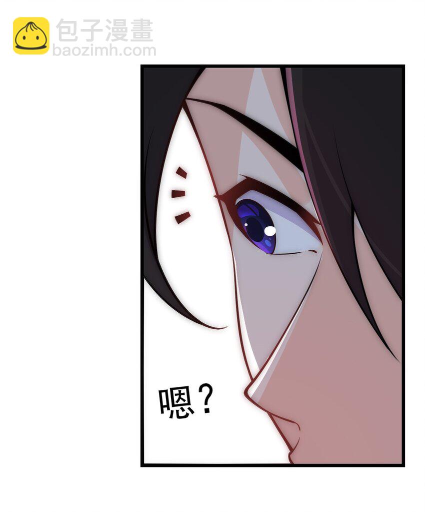 1 第一话(1/2)-第1话