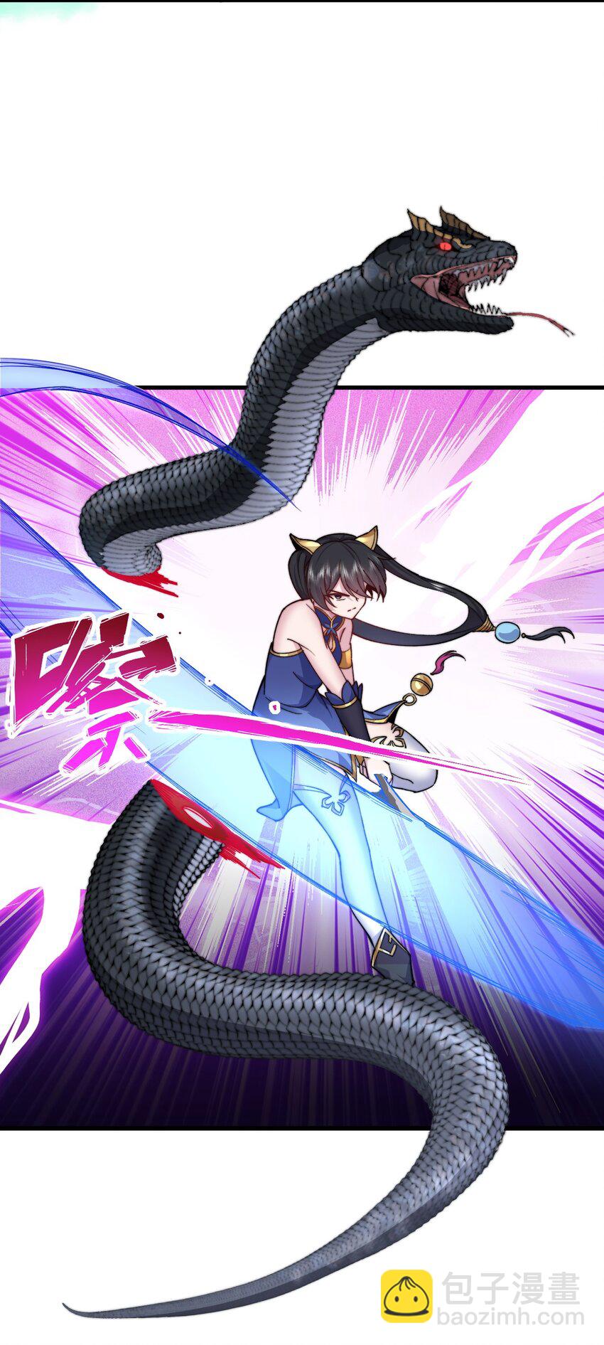 99 这树怎么流血了-第99话