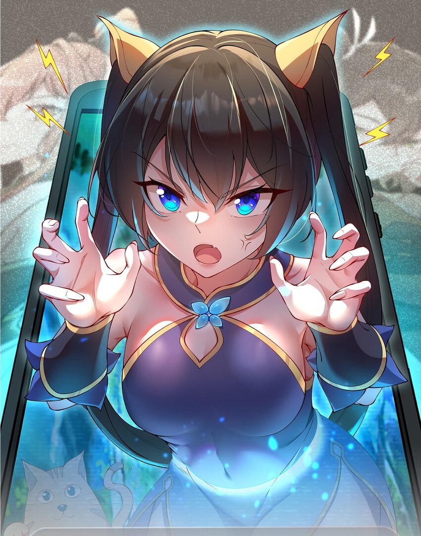 103 做媒狂白瑶光(1/2)-第103话