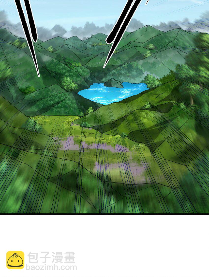 103 做媒狂白瑶光(1/2)-第103话