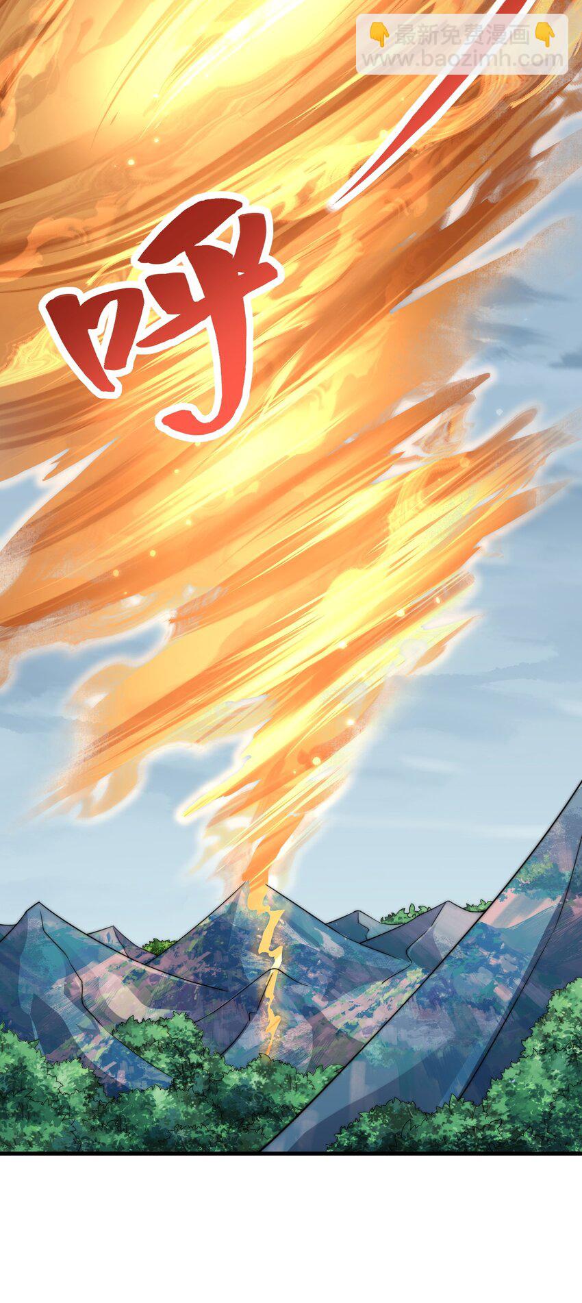 109 空间管理-第109话