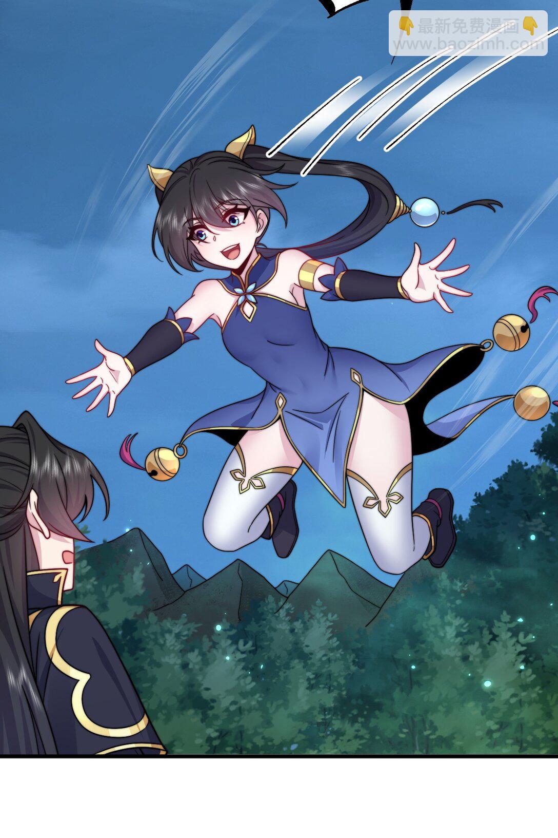 111 又给我下药-第111话