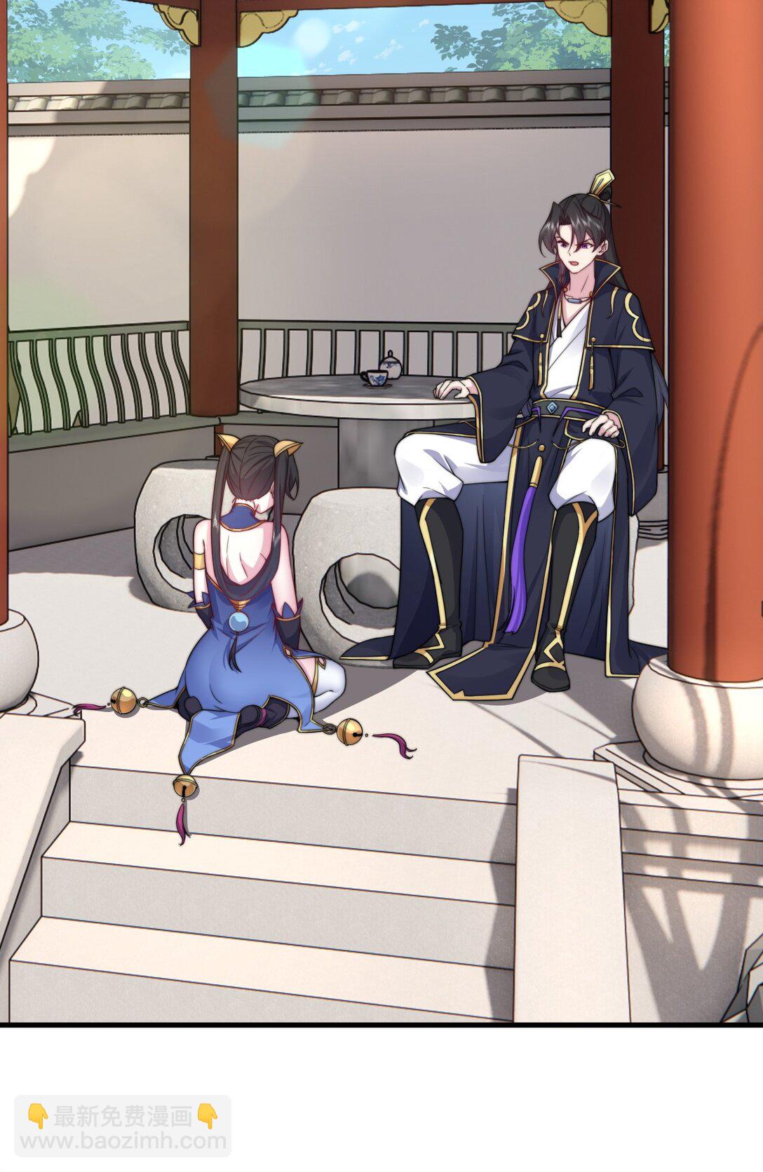 113 为人正经宁燕燕-第113话