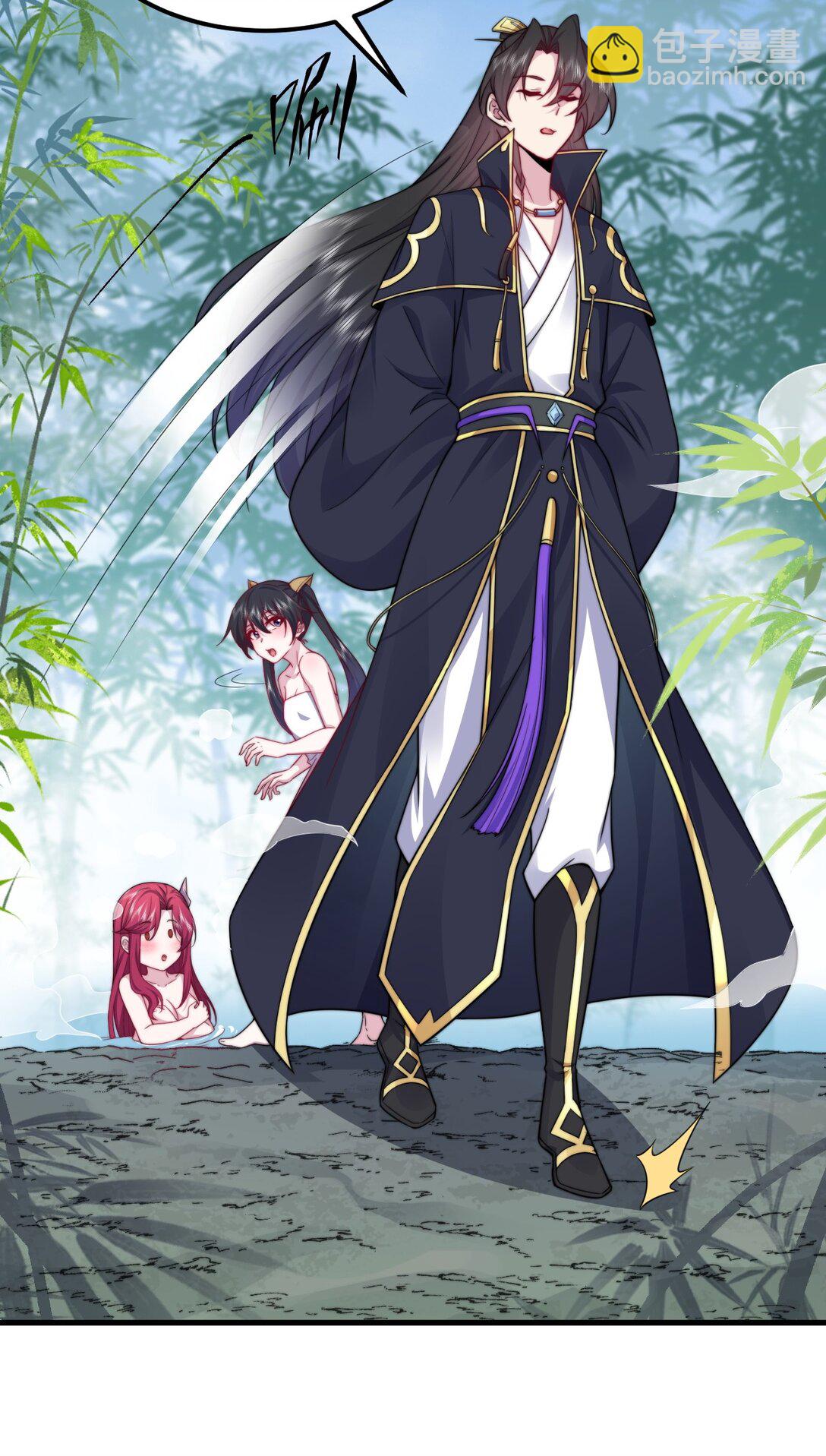 113 为人正经宁燕燕-第113话