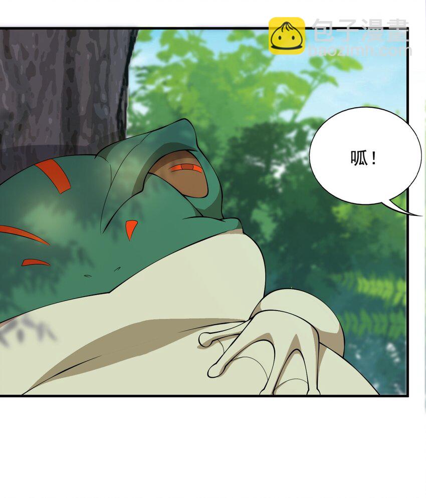 13 第13话(1/2)-第13话