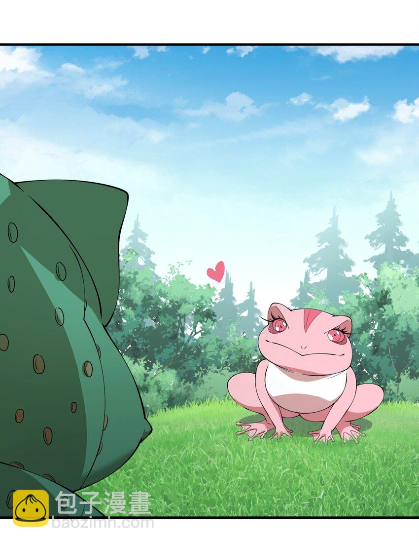 13 第13话(1/2)-第13话