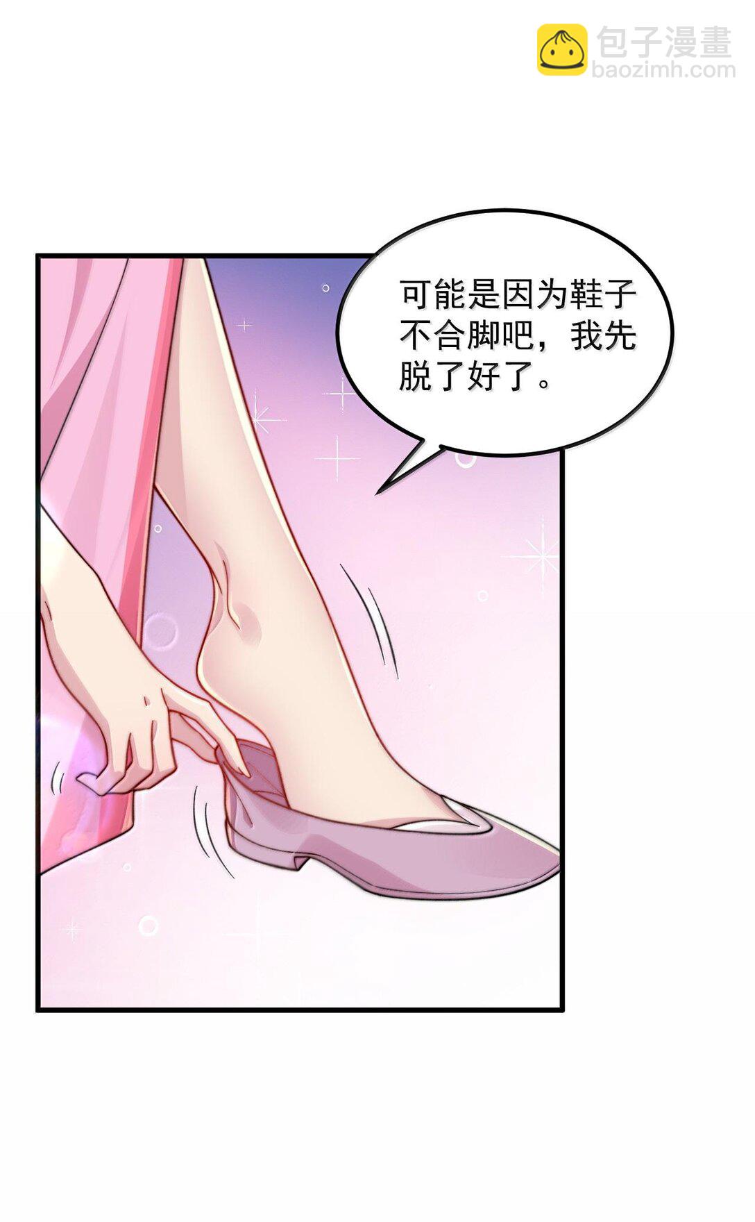 117 继续欠着吧-第117话