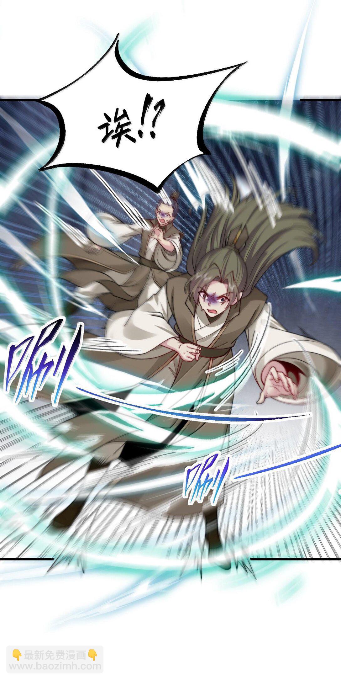 119 轻松斩杀-第119话