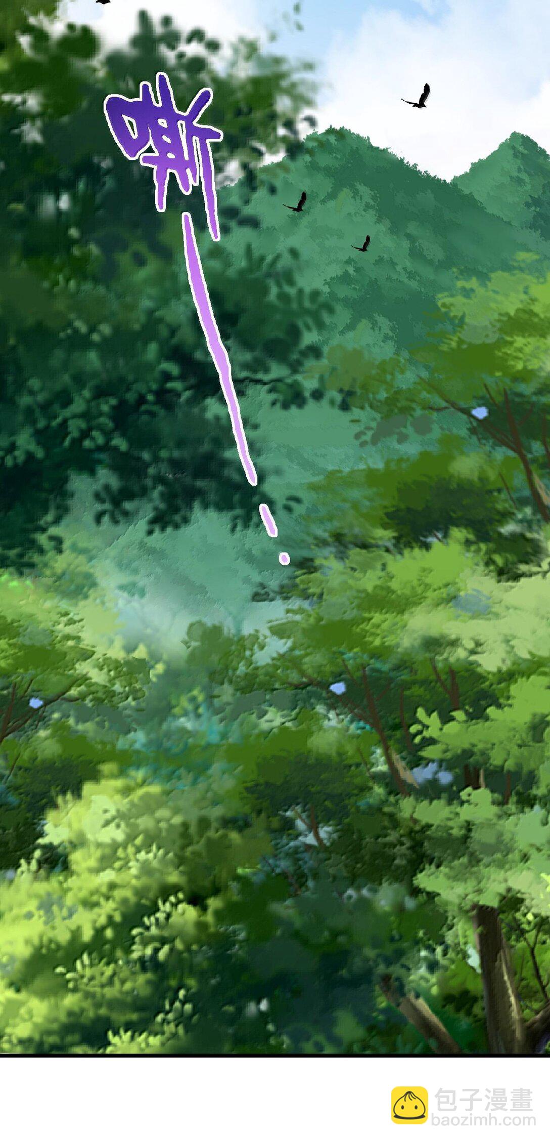 119 轻松斩杀-第119话