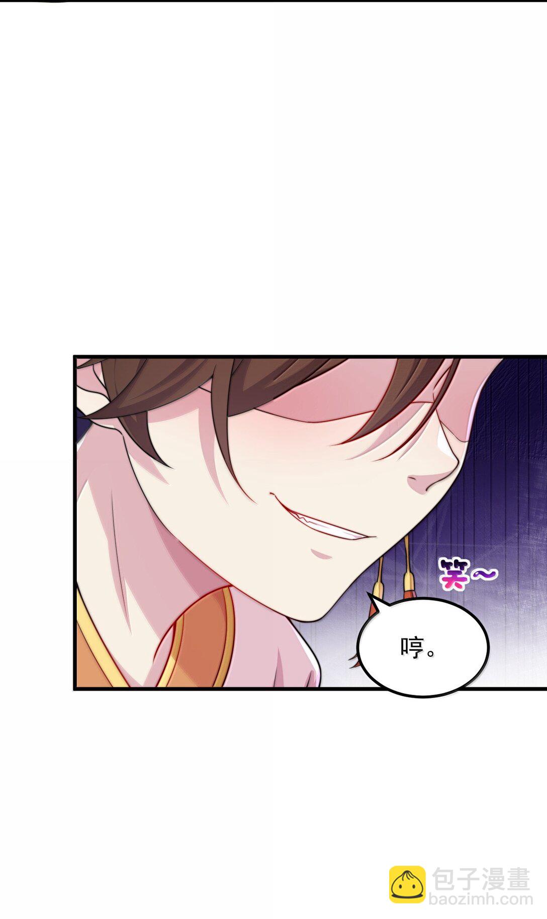 121 困阵-第121话