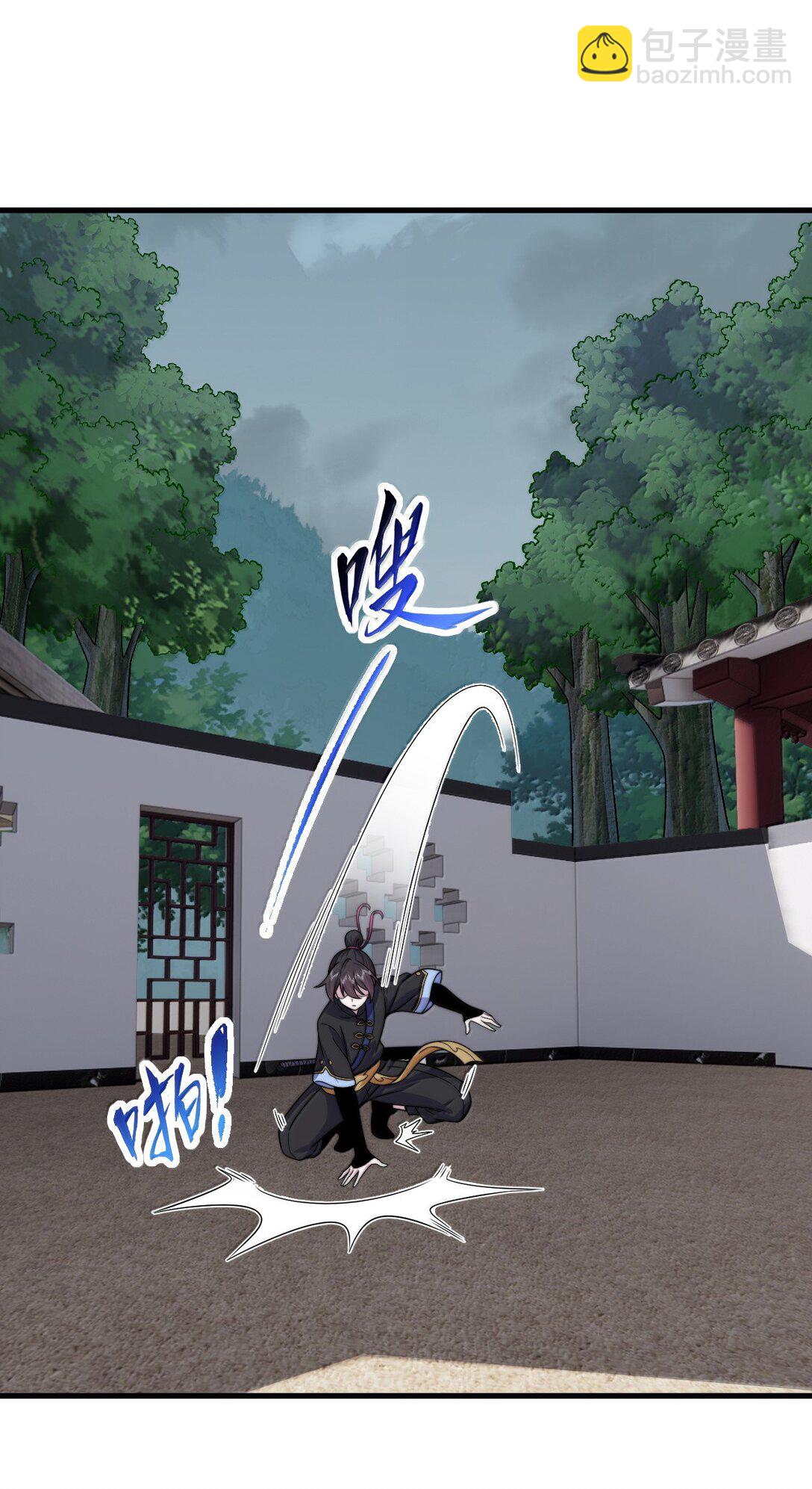 121 困阵-第121话