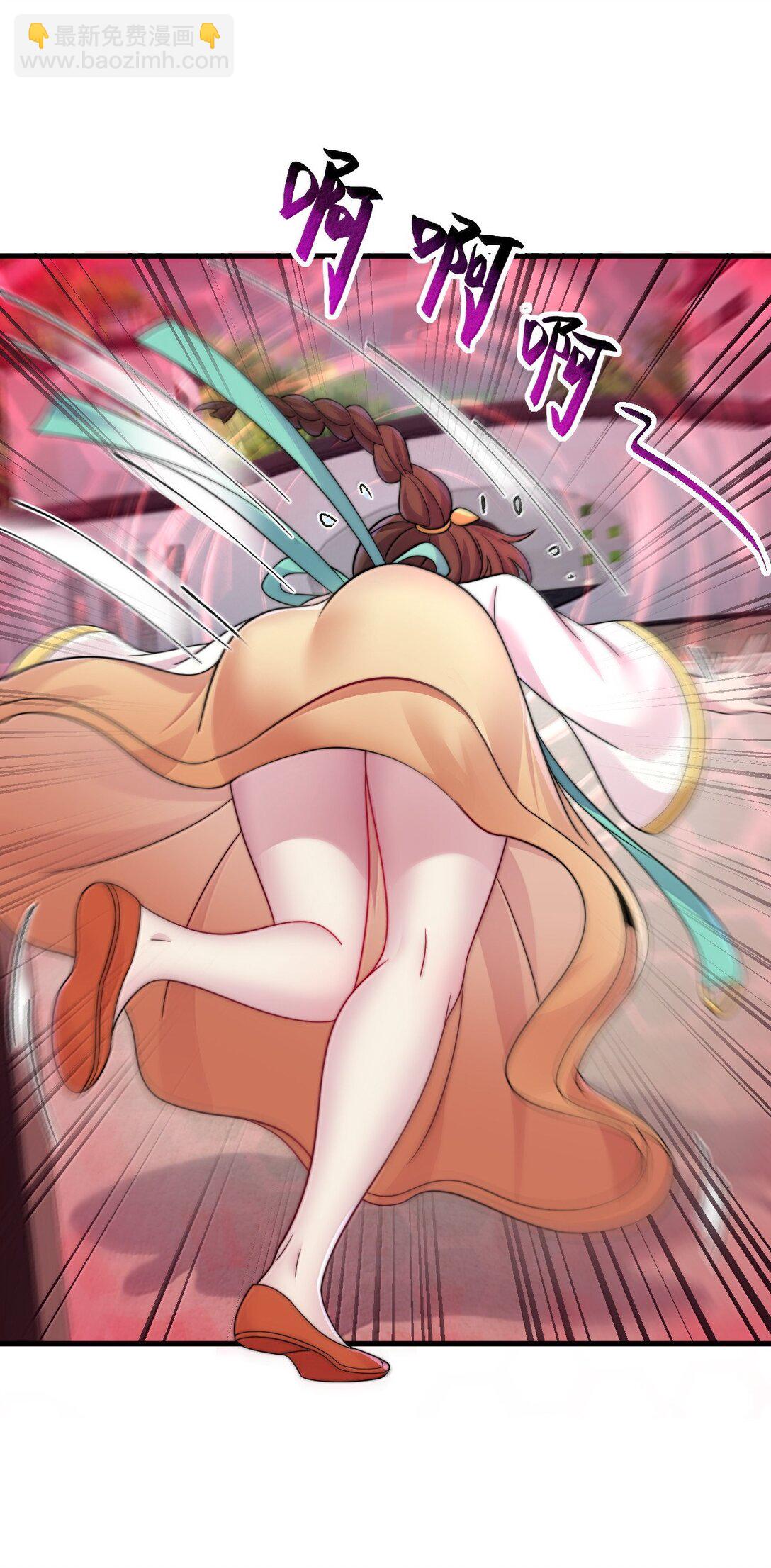 121 困阵-第121话