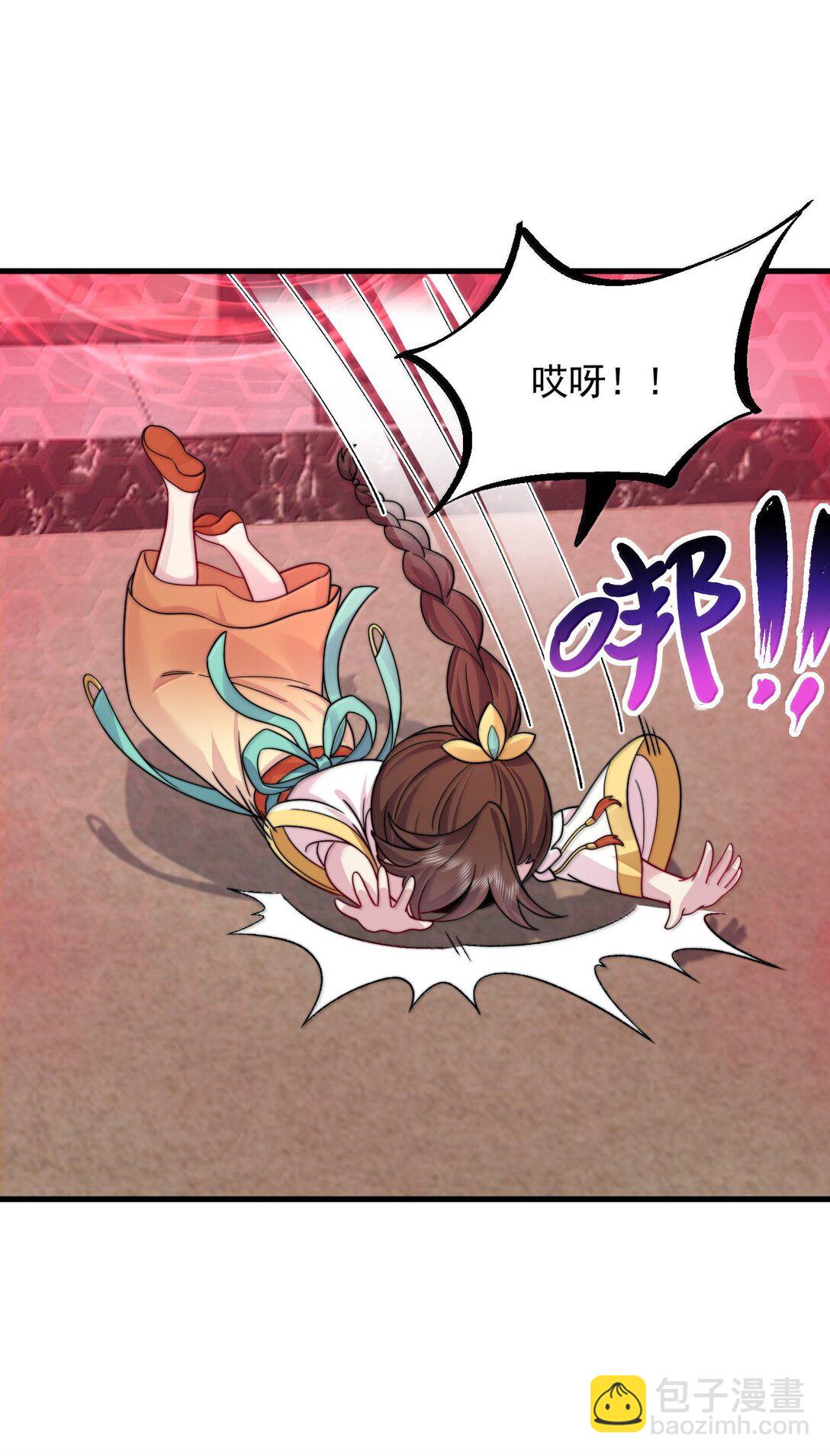 121 困阵-第121话