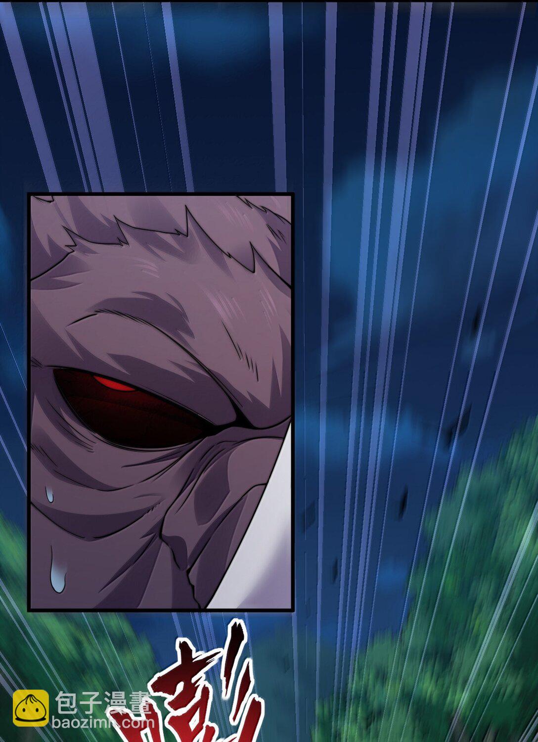 121 困阵-第121话